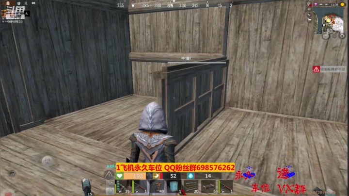 【2020-12-20 12点场】灬点叔灬大伟：❤❤家被炸了！555❤