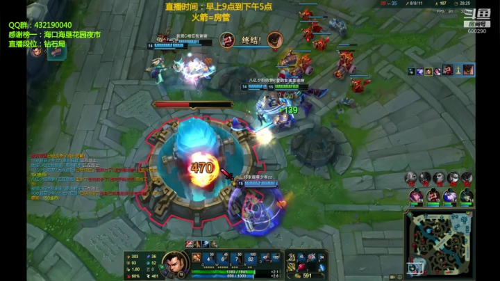 【2020-12-22 15点场】浪灯丶：赵信第一人，狂风无尽流