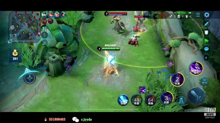 【2020-12-20 18点场】冲酱ccc：打打澜的表现分8