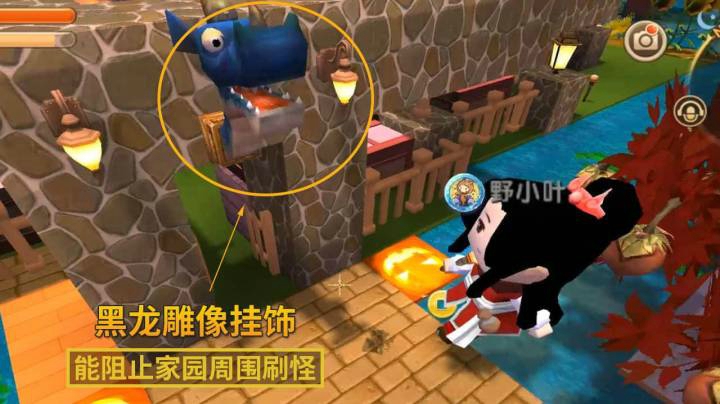 迷你世界138：我将黑龙雕像放在门口，用来阻止附近刷出野怪