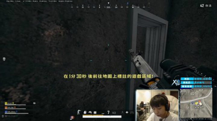 【绝地求生】Xleft小叮当的精彩时刻 20201222 00点场