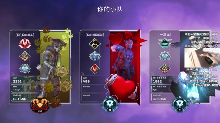 【2020-12-21 20点场】擦擦哥哥丶：【擦擦】新赛季，冲！