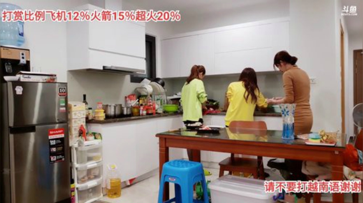 【户外】越南皇上的精彩时刻 20201222 19点场