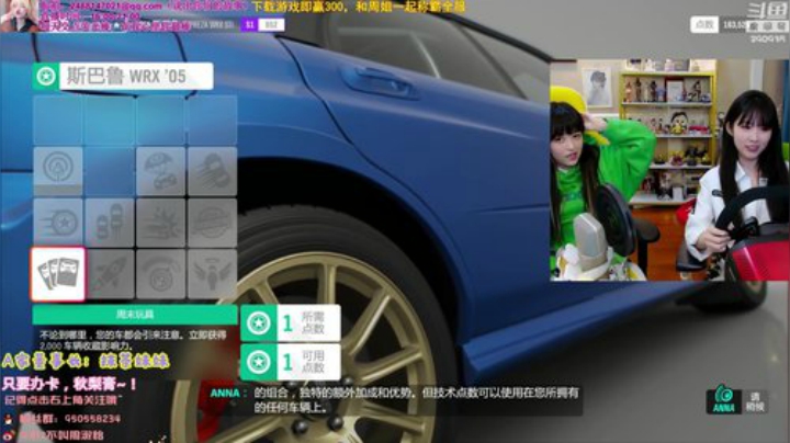 【英雄联盟】不2不叫周淑怡的精彩时刻 20201222 05点场