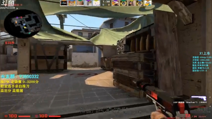 【2020-12-22 12点场】陈子敬丶：【陈子敬】5E上个2800玩玩