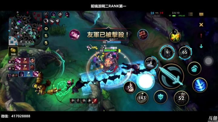 【2020-12-22 16点场】暴躁zzz：就玩版本最强英雄【视频轮播】