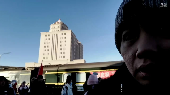 【2020-12-22 08点场】政达光明：阿尔山冰雪节