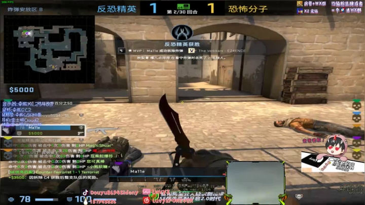 【2020-12-22 04点场】Sideny蛇：【斯内克】今天是要被军训的嗷~