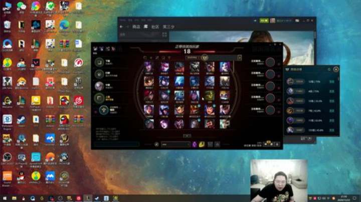 【英雄联盟】即将拥有人鱼线的PDD的精彩时刻 20201222 21点场