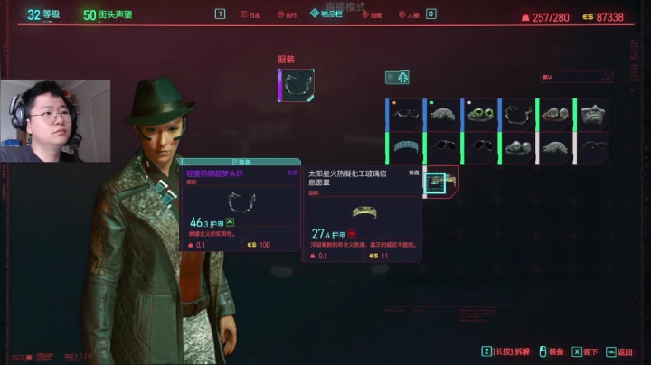 【2020-12-18 12点场】我名叫大黄：最烂义体把头磕，夜城崩塌不刹车