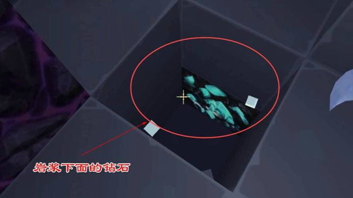 迷你世界97：钻石就是我挖矿的动力，即使在岩浆中我也要去挖