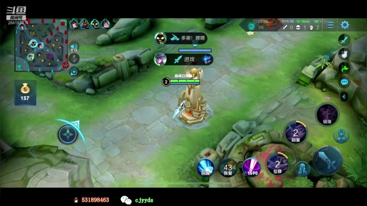 【2020-12-20 20点场】冲酱ccc：微信高分巅峰直击峡谷横店