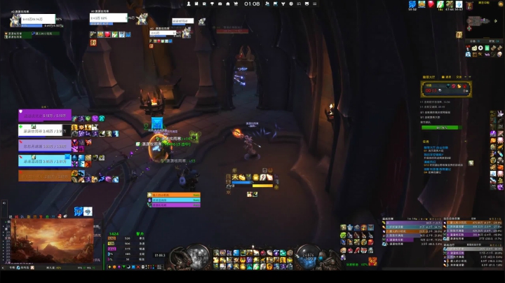 【2020-12-14 00点场】潇潇烟雨散：魔兽世界 大密境