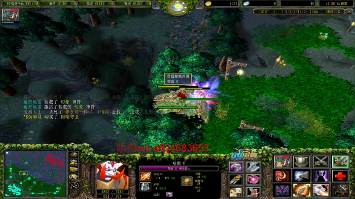 【2020-12-21 22点场】a824683653：明天大手杯比赛  种子选手的直播间