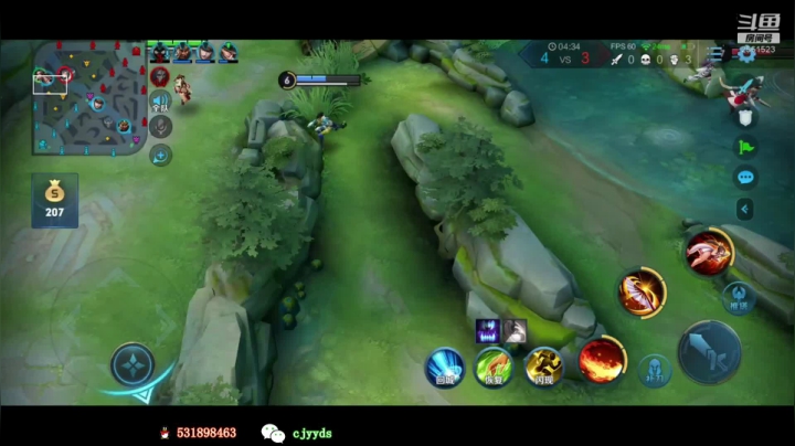 【2020-12-21 19点场】冲酱ccc：微信高分巅峰直击峡谷横店