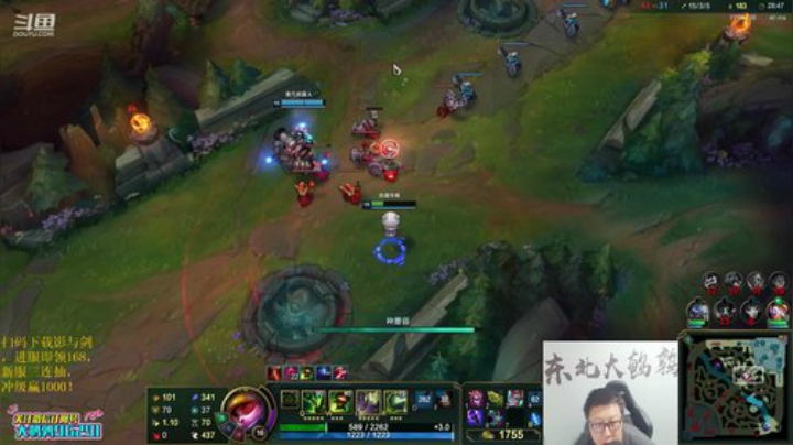 【英雄联盟】东北大鹌鹑的精彩时刻 20201222 00点场