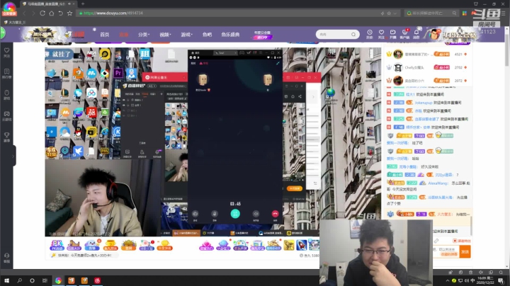 【2020-12-22 15点场】火力堂主：今天电脑随意播会~