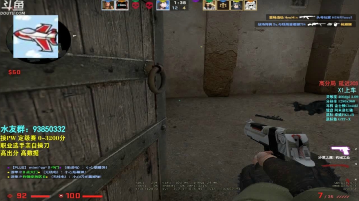 【2020-12-21 18点场】陈子敬丶：【陈子敬】5E上个2800玩玩