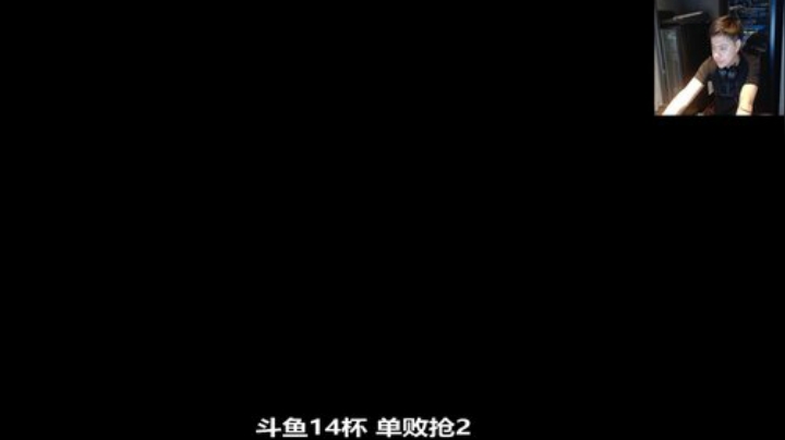 【格斗游戏】游天堂的精彩时刻 20201222 00点场
