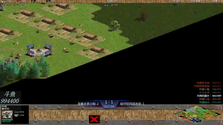 【2020-12-21 23点场】西毒的直播间：西毒罗马的专业躺赢复兴之路，你懂的