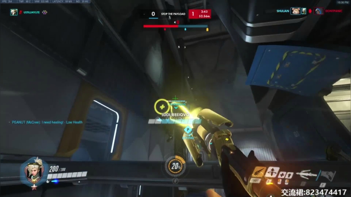 直布罗陀之散沙站位队友