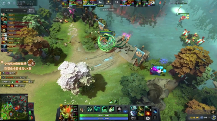 【2020-12-21 22点场】sakira丶hao：i See u博士他lei了