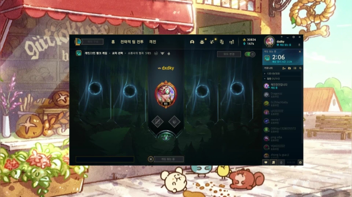 【2020-12-22 00点场】JDGxiye：绝活老凤凰