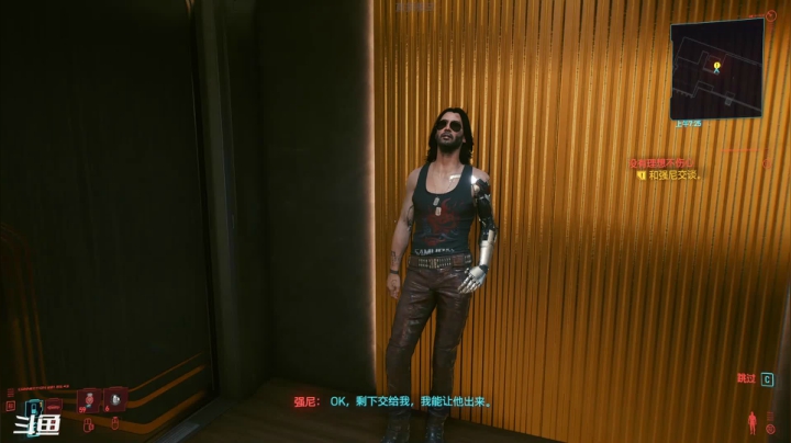 【2020-12-20 21点场】肖雕：斗鱼第一值得关注的主播