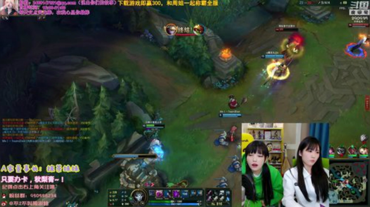 【英雄联盟】不2不叫周淑怡的精彩时刻 20201222 07点场