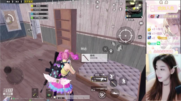 【2020-12-20 13点场】你的娜美呀：稳定上分哦，办卡上车