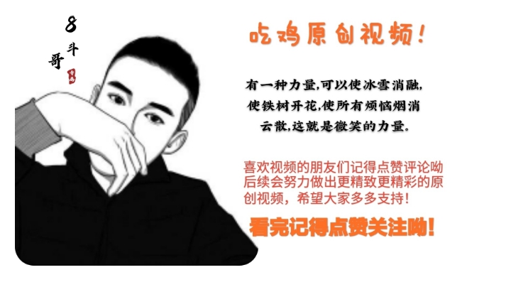 练枪