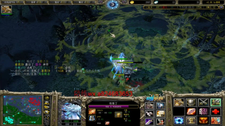 【2020-12-22 02点场】a824683653：明天大手杯比赛  种子选手的直播间