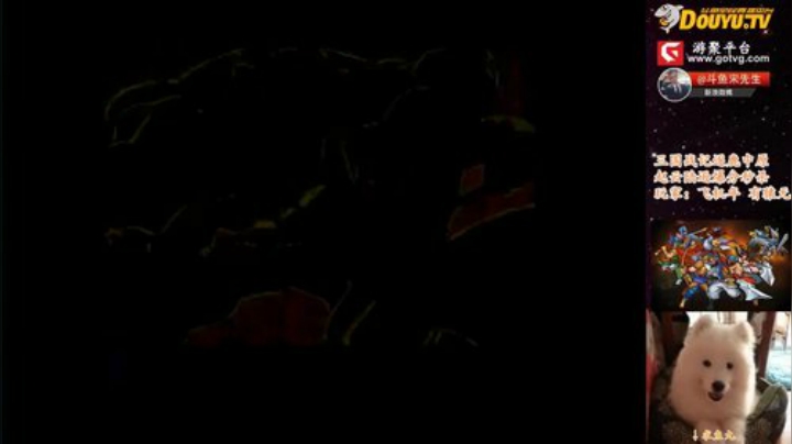 【三国战纪】宋先生的精彩时刻 20201222 13点场