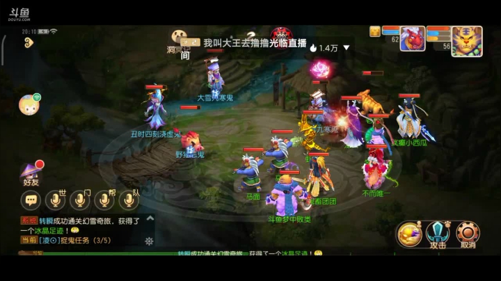 【2020-12-17 19点场】梦中败类：新服射手座开冲