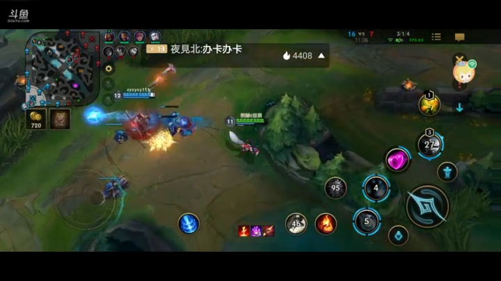 冬至快乐