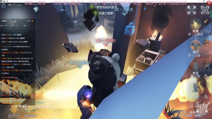 【2020-12-15 13点场】你超Q的：今天又是邦邦吃饱的一天