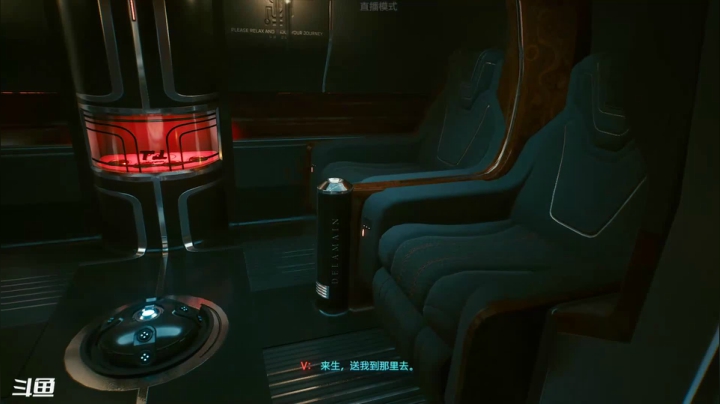 【2020-12-21 21点场】肖雕：斗鱼第一值得关注的主播