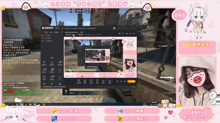 你来找我呀