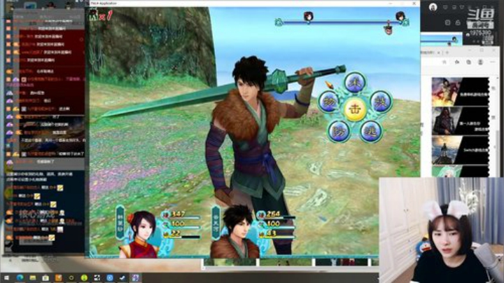 我在斗鱼看王筱沫丶直播舞蹈