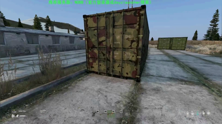 【2020-12-20 21点场】dayz韩爱东西：dayz(新手求带玩新图）