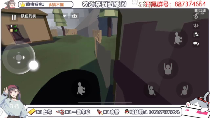 【2020-12-21 17点场】麦丽素叮叮：欧气满满直播间，快来开箱子哟~