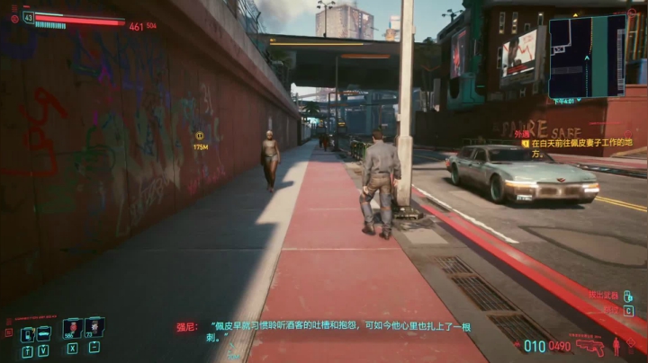 【2020-12-21 20点场】AuriceQwQ：白给少女：公司狗汪汪汪