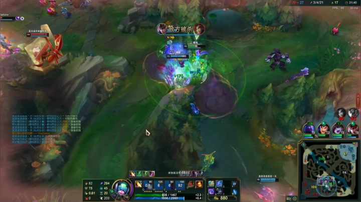 【2020-12-21 22点场】程可爱keai：生活不易 小程叹气