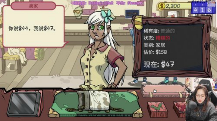 【主机其他游戏】甜心战士的精彩时刻 20201222 23点场