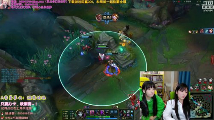 【英雄联盟】不2不叫周淑怡的精彩时刻 20201222 07点场