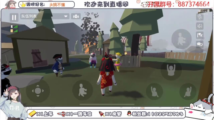 【2020-12-22 03点场】麦丽素叮叮：欧气满满直播间，快来开箱子哟~