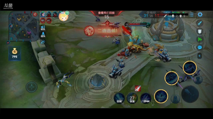 【2020-12-20 14点场】冲酱ccc：打打澜的表现分8