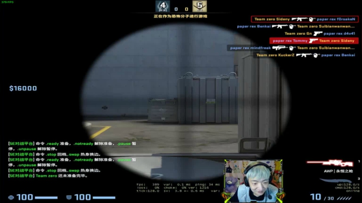 【2020-12-21 18点场】Sideny蛇：【斯内克】今天是要被军训的嗷~