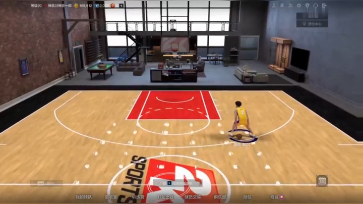 [NBA2KOL2]如何不花一分钱得到商场限定周礼包？