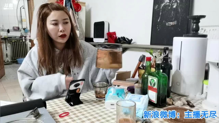 【2020-12-22 00点场】无尽无尽的无尽：饿了啊，吃点啊啊，，，
